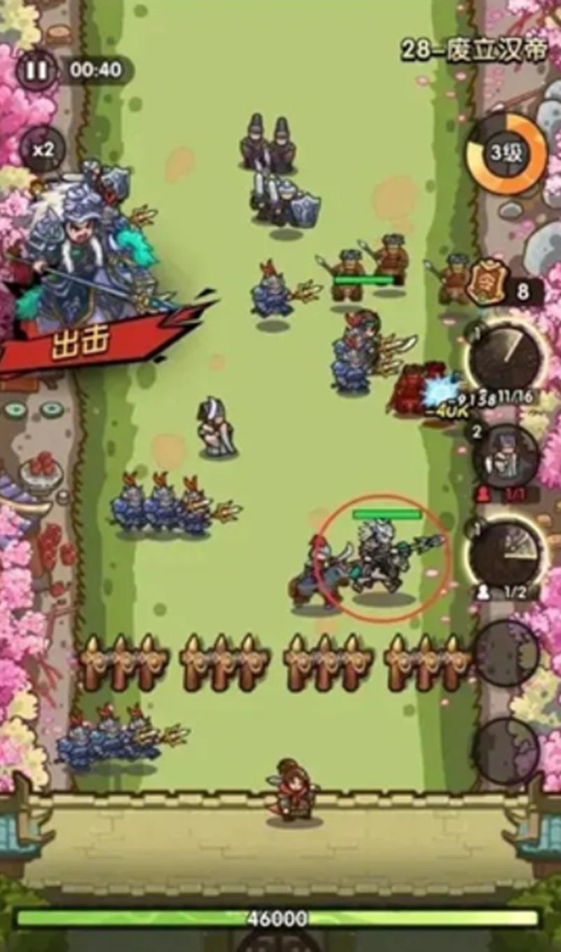 戰(zhàn)場實(shí)戰(zhàn)