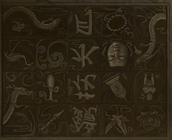 紙嫁衣6第四章拼圖怎么過?鏡花水月倒序拼
