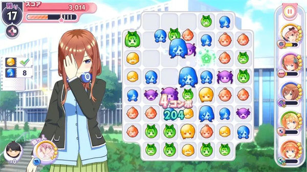 五等分的花嫁游戲截圖