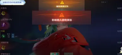 王者榮耀s39巔峰賽有哪些更新,快來看看?