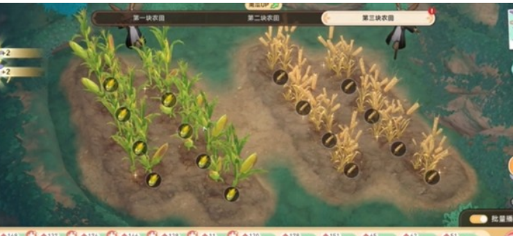 妖精與魔豆截圖2