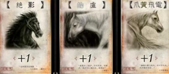 三國殺距離規(guī)則是什么?詳解游戲內(nèi)距離機(jī)制