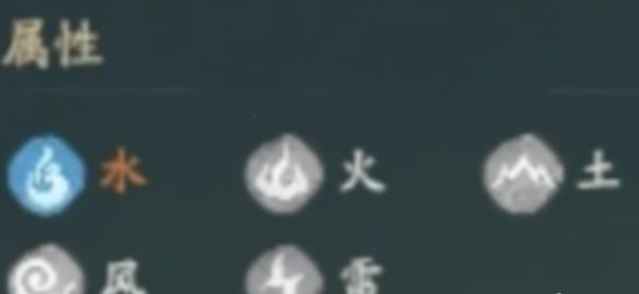 仙劍世界御靈如何培養?養成攻略分享