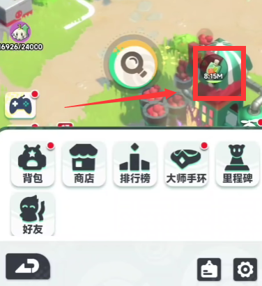 核心建筑示意圖