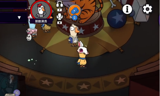 戰術優勢示意圖