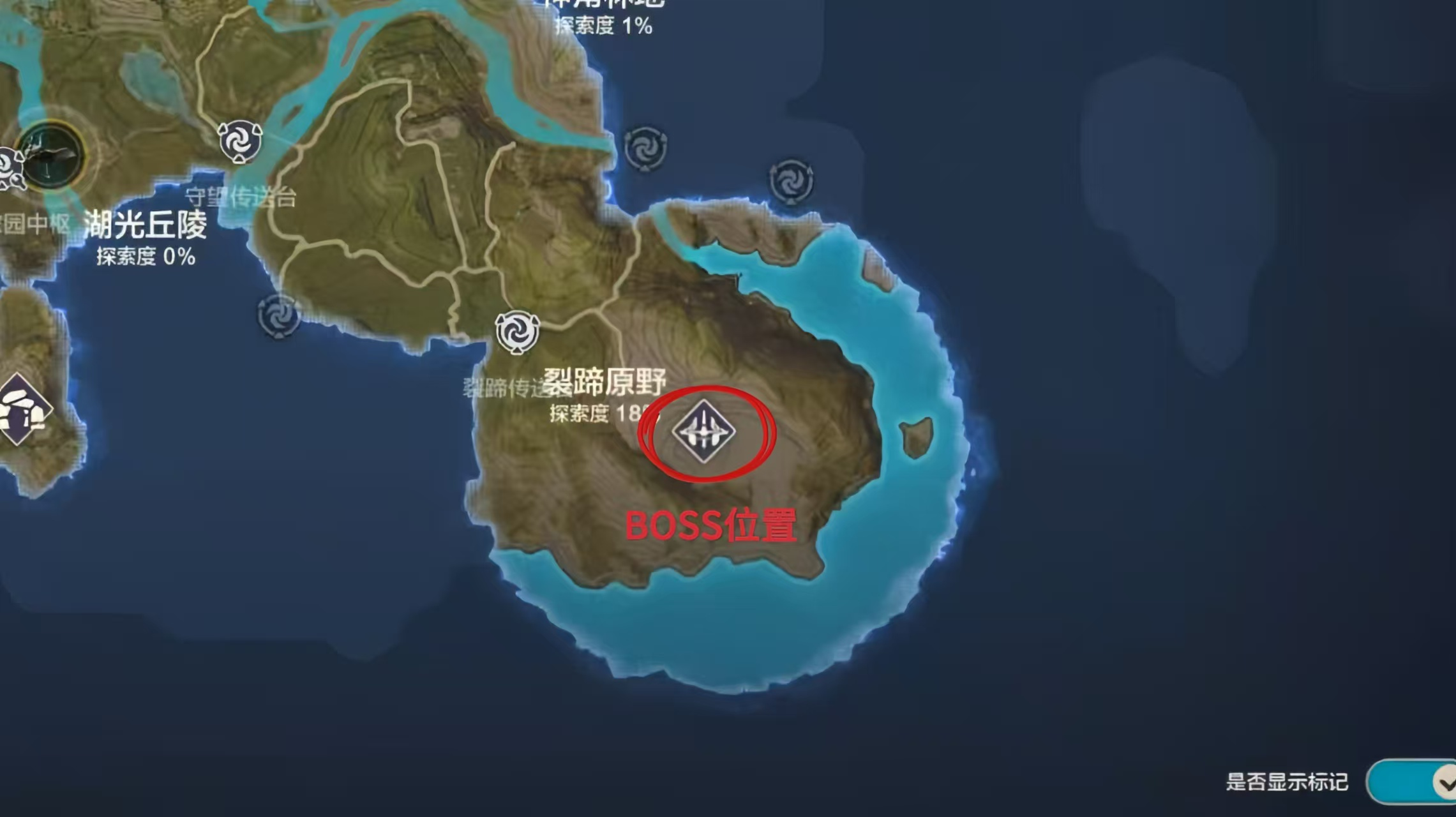 荒野起源必看！裂蹄巨獸亞瑪打法全揭秘：戰前準備+實戰避坑指南-景澄手游網