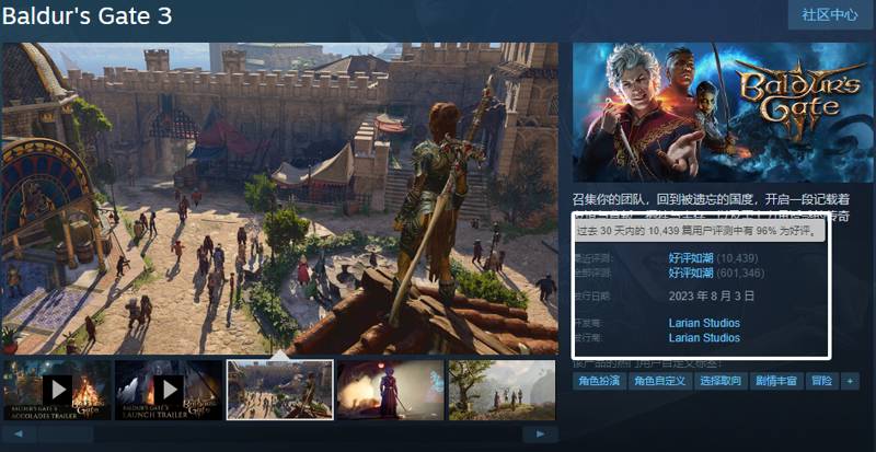 Steam秋促游戲推薦:5款佳作及全攻略分享