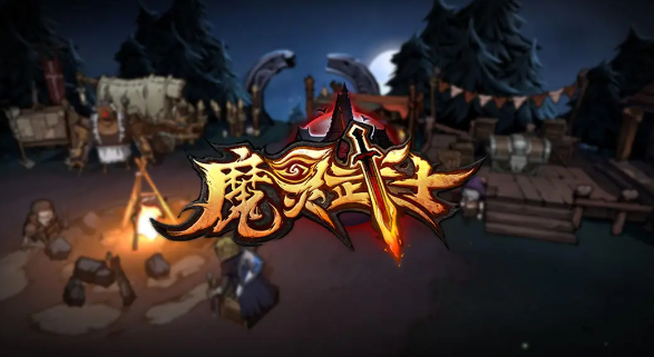 薇洛萊特實(shí)測(cè)：印記疊滿(mǎn)秒殺BOSS，10秒清場(chǎng)不是夢(mèng)-景澄手游網(wǎng)