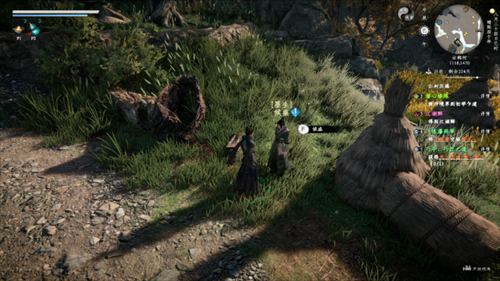 五行石陣推演示意圖