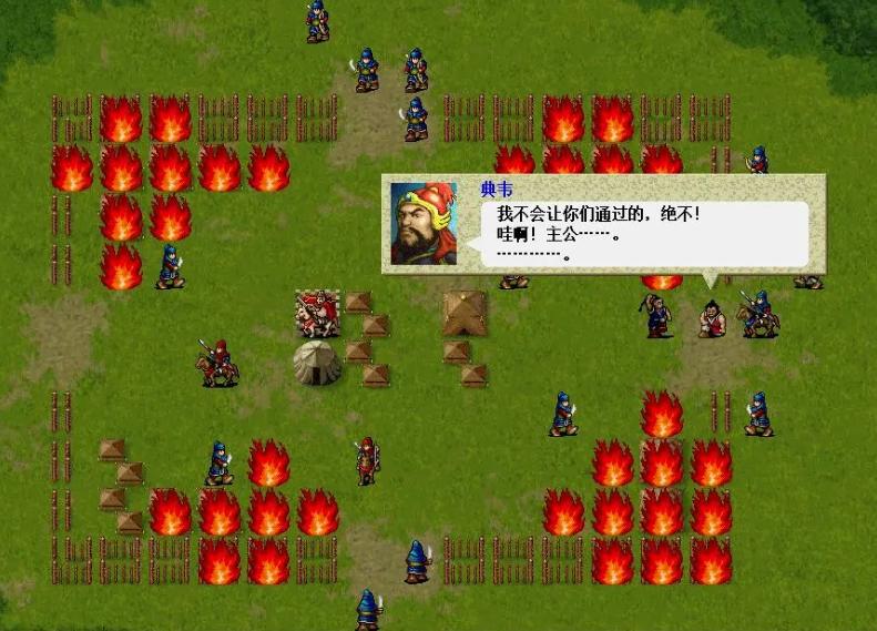 三國志曹操傳:經典戰棋游戲,人物成長與裝備設計出彩