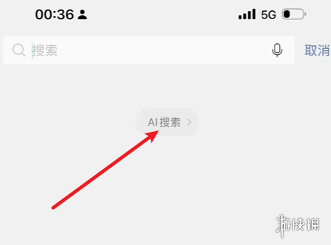 如何高效運(yùn)用deepseek王炸組合?