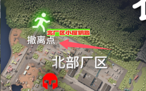 北廠區(qū)小屋鑰匙位置