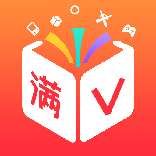 滿VIP手游盒子界面