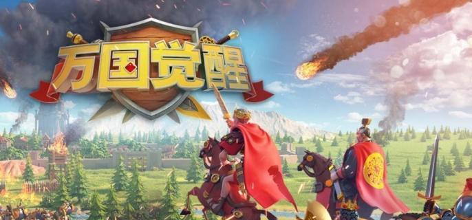 李成桂角色形象