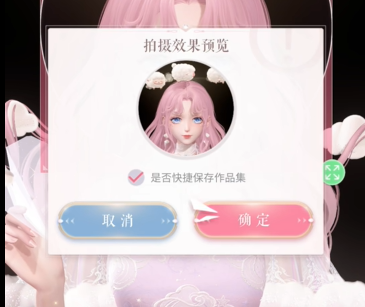 閃耀暖暖新玩法全攻略!飾品自定義與發型裝飾顯隱功能詳解