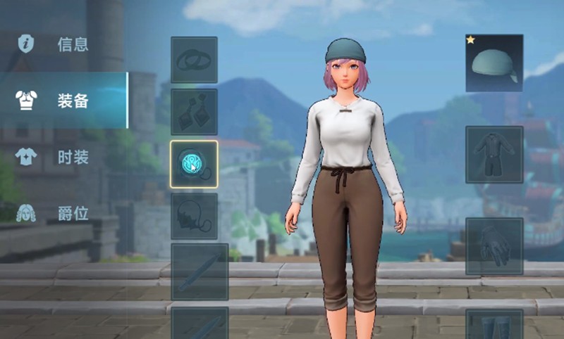 商店購買示意圖