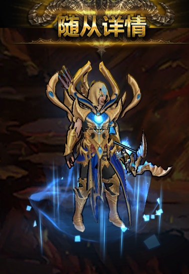 戰(zhàn)力提升示意圖