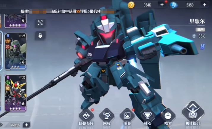 《龍息神寂》高價值英雄培養(yǎng)指南 | 兩大核心輸出角色深度解析-景澄手游網(wǎng)