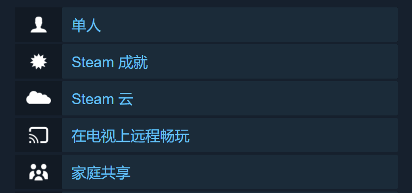 逃離沙丘家庭共享與購買攻略：白嫖與優(yōu)惠全解析-景澄手游網(wǎng)