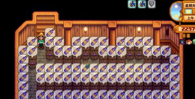 小桶制作材料收集示意圖