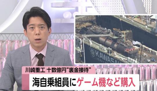 2024沙雕玩家年終盤點:歡樂與奇葩并存