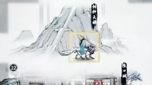 封神天梯實景展示