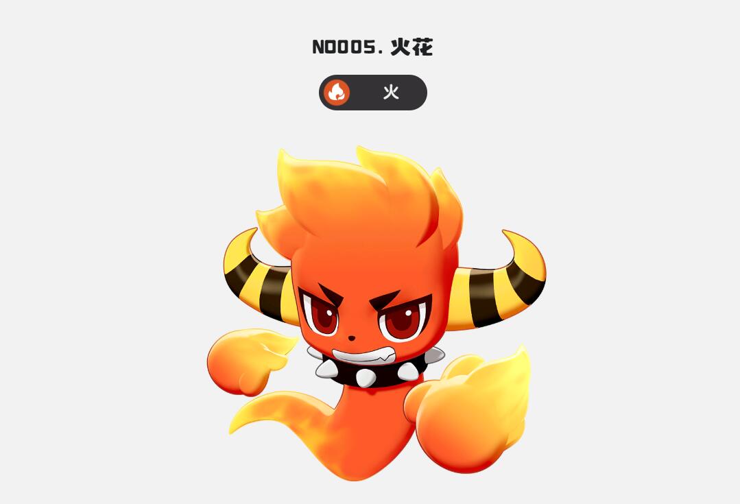 水藍(lán)藍(lán)