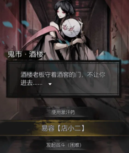 抽卡資源說(shuō)明