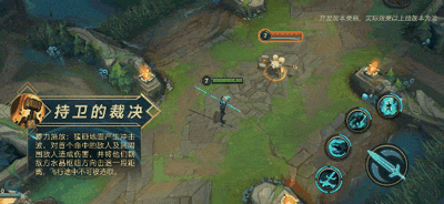 R技能示意圖