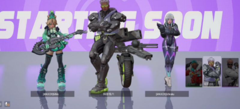 支援型職業(yè)示意圖