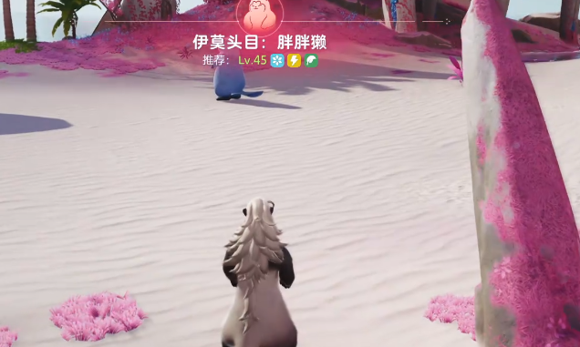 Boss胖胖獺位置示意圖