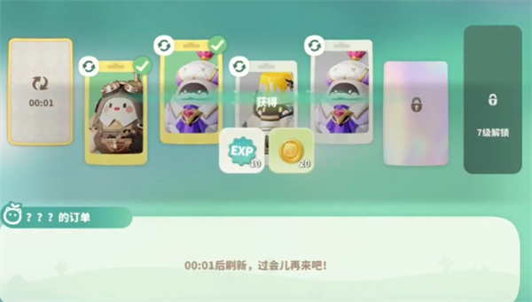 戰(zhàn)斗場(chǎng)景展示