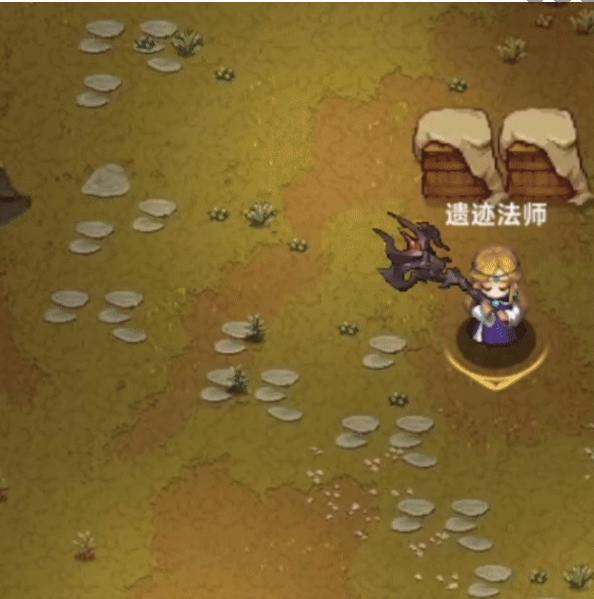 秘術旋風示意圖