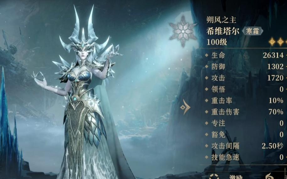 龍息神寂傳說英雄培養(yǎng)全攻略：三大核心英雄深度解析與實(shí)戰(zhàn)技巧-景澄手游網(wǎng)