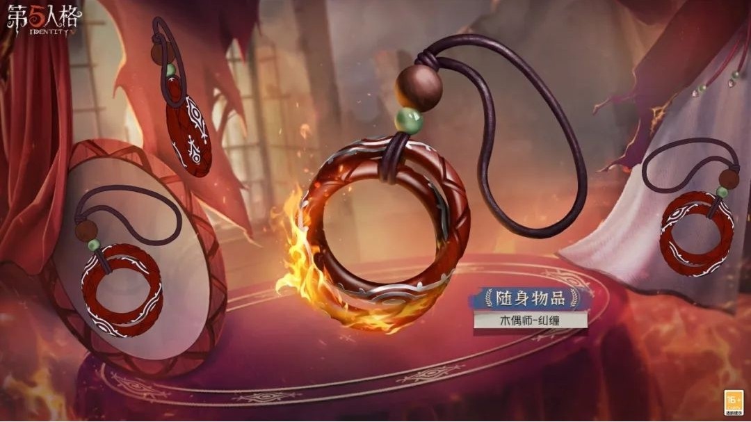 全新起點《第五人格》第三十六賽季推理之徑&排位珍寶爆料來襲!