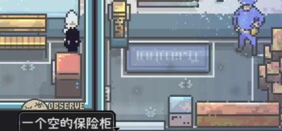 密碼輸入示意圖