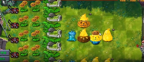植物大戰僵尸融合版：火炬南瓜與寒冰花盆深度解析-景澄手游網
