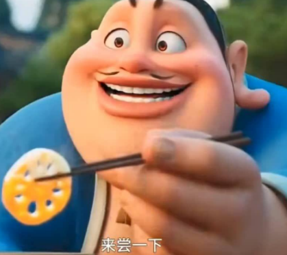 哪吒2電影表情包有哪些？大全合集