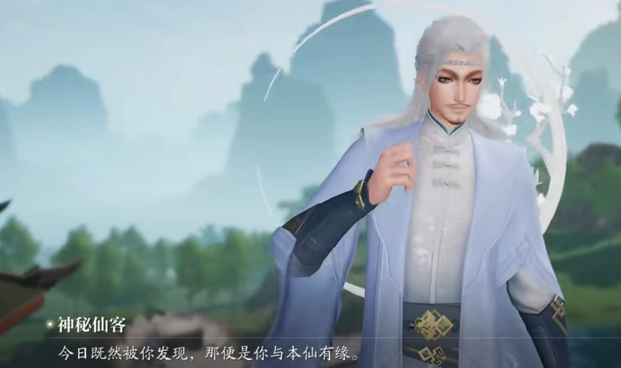 誅仙2河陽(yáng)城怎么玩?新手必備攻略