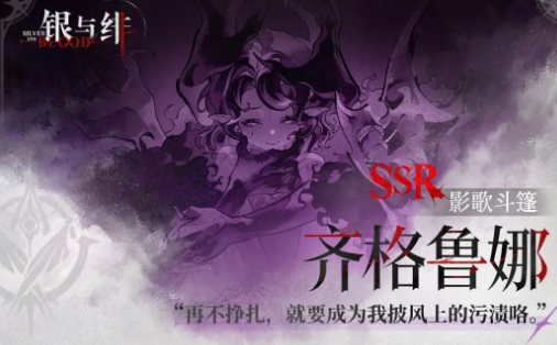 基礎攻擊示意圖