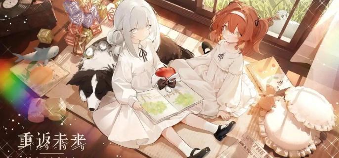 梁月角色圖