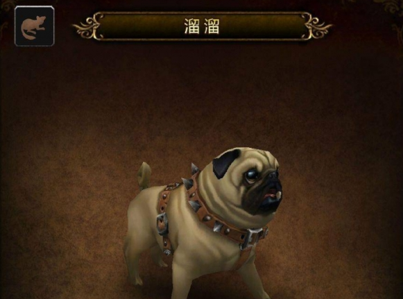 副本完成示意圖