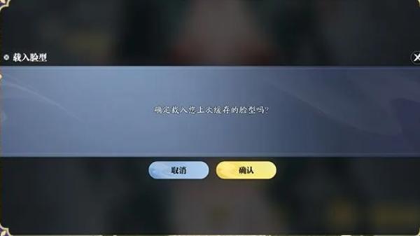 載入按鈕
