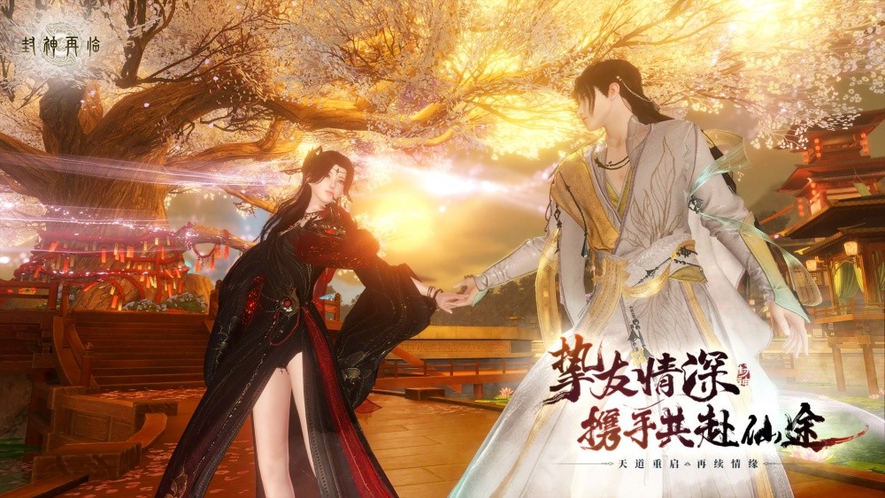 一戰(zhàn)封神!《封神再臨》正式宣布1.16公測定檔