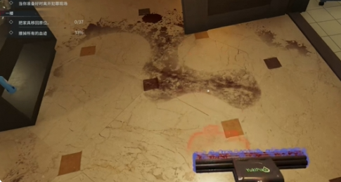 臥室清潔示意圖