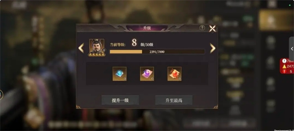 《封神:開天》貢獻點攻略:全階段資源兌換最優解!