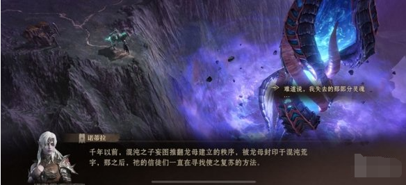 盜賊加點(diǎn)示意圖
