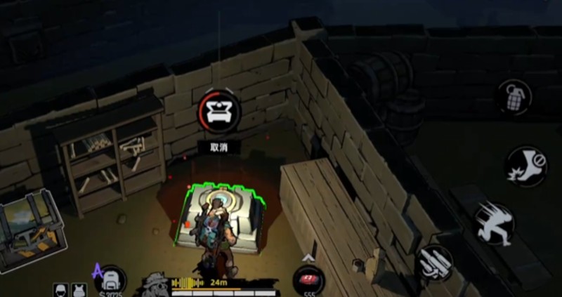 代號撤離修理箱界面