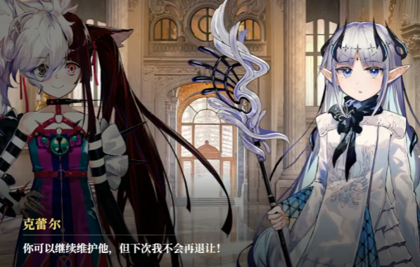 千年之旅克蕾爾玩法指南-景澄手游網