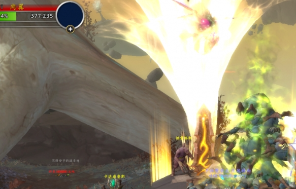 小冥蠅卵與冥蠅王